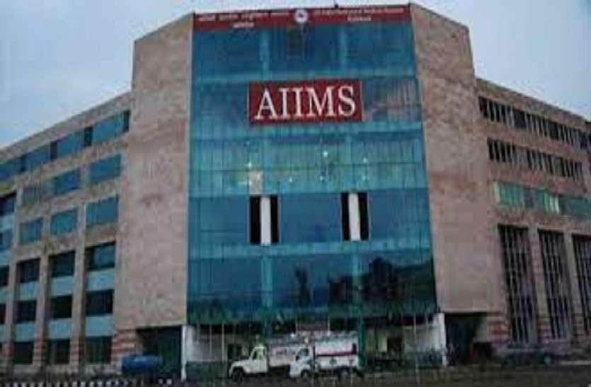 HC seeks status report on AIIMS Madurai मद्रास हाईकोर्ट ने पूछा: सरकार की एम्स निर्माण की इच्छा नहीं है क्या?