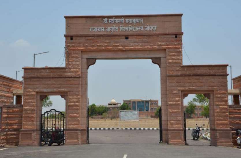डब्ल्यूएचओ के ग्लोबल कोरोना लिटरेचर में गिलोय से उपचार के शोध भी शामिल WHO के ग्लोबल कोरोना लिटरेचर में गिलोय से उपचार के शोध भी शामिल