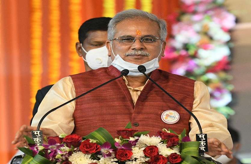 सीएम भूपेश बघेल बोले- कुछ लोग कालनेमि की तरह स्वार्थवश लेते हैं भगवान राम का नाम सीएम भूपेश बघेल बोले- कुछ लोग कालनेमि की तरह स्वार्थवश लेते हैं भगवान राम का नाम