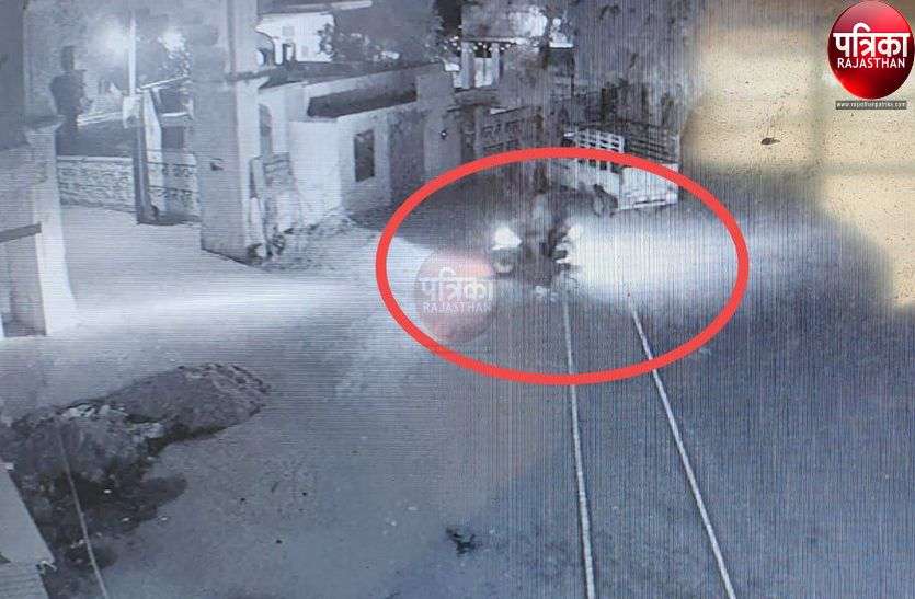 सर्दी के साथ यहां बढ़ीं चोरी की घटनाएं, शराब व किराणा की दुकान को बनाया निशाना सर्दी के साथ यहां बढ़ीं चोरी की घटनाएं, शराब व किराणा की दुकान को बनाया निशाना