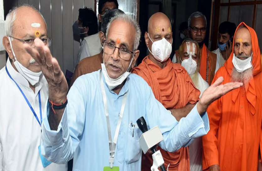 राम मंदिर निर्माण पर बड़ी घोषणा, मकर संक्रांति सेेे विश्व का सबसे बड़ा प्रचार अभियान चलाएगी ट्रस्ट राम मंदिर निर्माण पर बड़ी घोषणा, मकर संक्रांति सेेे विश्व का सबसे बड़ा प्रचार अभियान चलाएगी ट्रस्ट