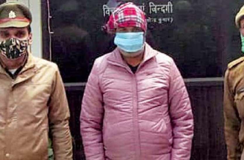 ghazibad गाजियाबाद से लापता व्यापारी 16 दिन बाद यूपी गेट पर किसानाें के बीच मिला