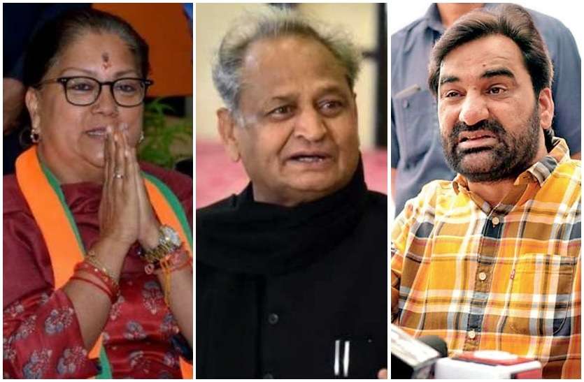 hanuman beniwal demands narco test of ashok gehlot and vasundhara raje सांसद बेनीवाल ने फिर लगाए गहलोत-राजे गठजोड़ के आरोप, मोदी-शाह से की दोनों के नार्को टेस्ट की मांग