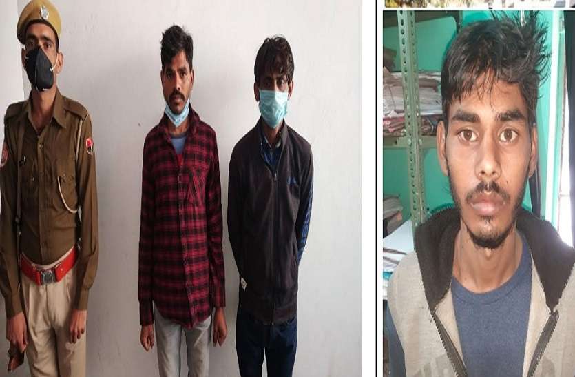 ganja_1.jpg गांजा सप्लाई करने वाले तीन तस्कर गिरफ्तार