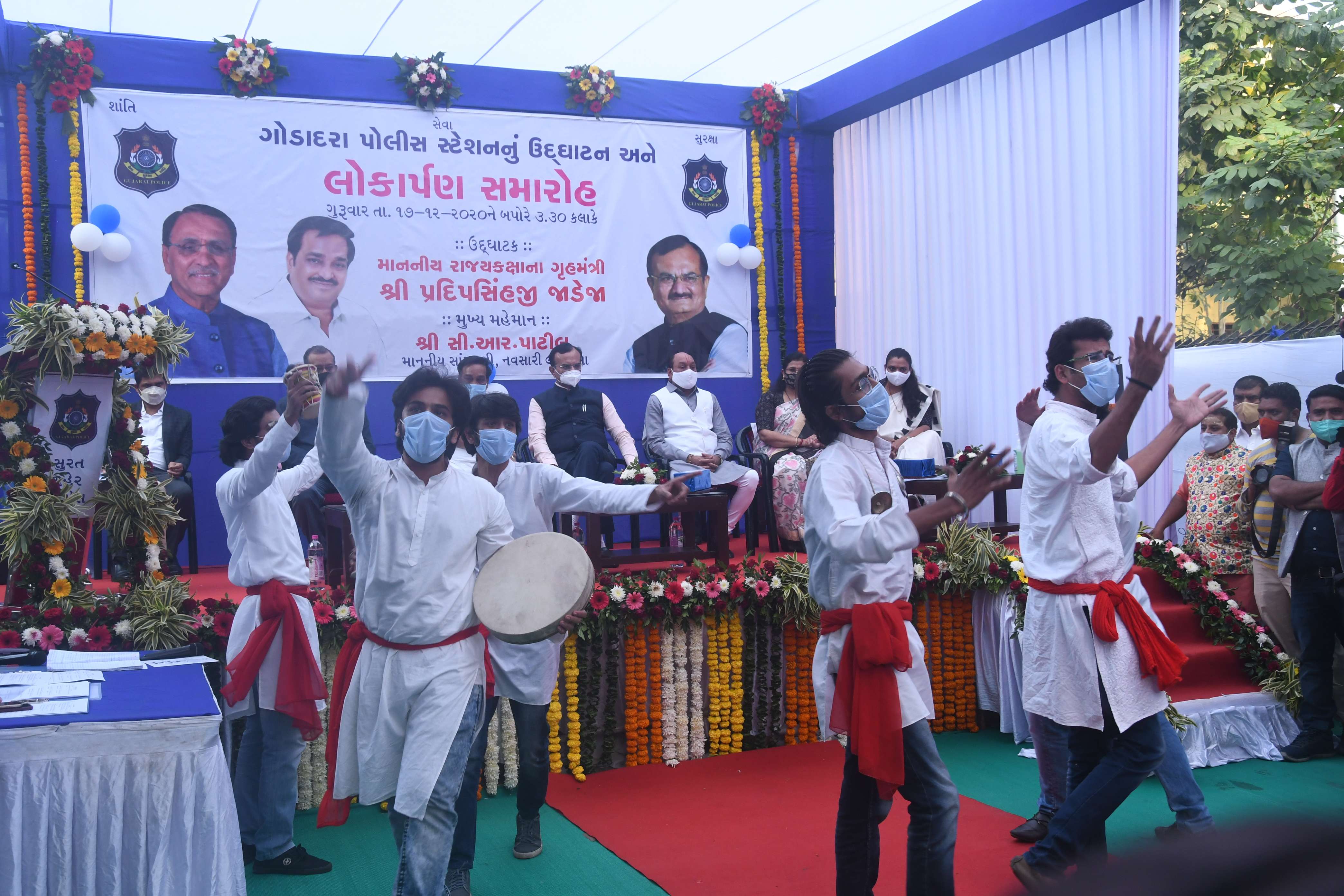 Godadara police station opening : आर्थिक अपराध निवारण शाखा शुरू करने की दोबारा घोषणा !