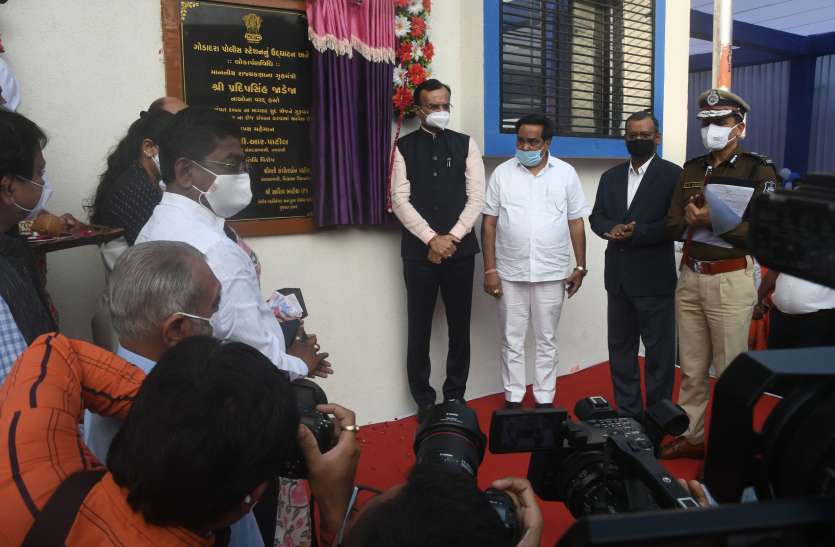 Godadara police station opening : आर्थिक अपराध निवारण शाखा शुरू करने की दोबारा घोषणा ! Godadara police station opening : आर्थिक अपराध निवारण शाखा शुरू करने की दोबारा घोषणा !