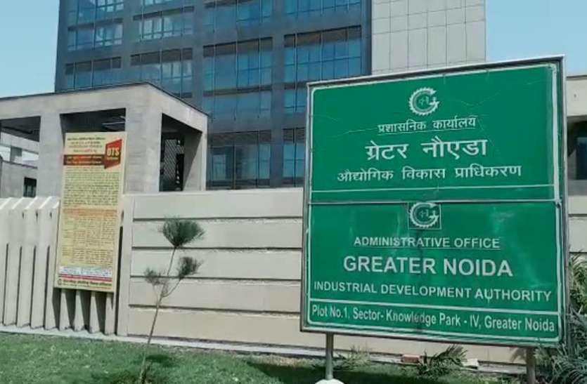 greno.jpg Greater Noida में बनेगा 5 किलोमीटर लंबा आधुनिक फिटनेस ट्रेल, लोगों मिलेंगी ये सुविधाएं