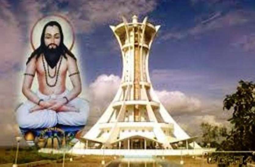 गुरु घासीदास जयंती समारोह आज, जैतखाम में लहराएगा नया पालो गुरु घासीदास जयंती समारोह आज, जैतखाम में लहराएगा नया पालो