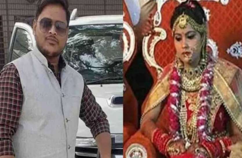 बिकरू कांड एनकाउंटर में मारे गए अमर दुबे की पत्नी पर फैसला सुरक्षित बिकरू कांड एनकाउंटर में मारे गए अमर दुबे की पत्नी पर फैसला सुरक्षित