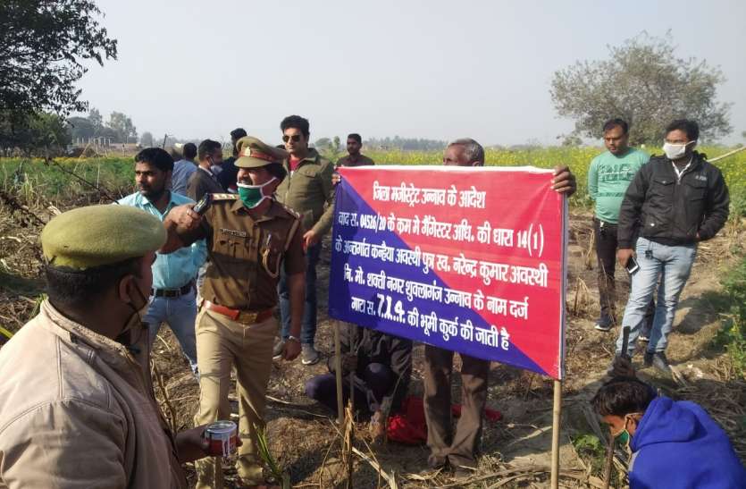 पत्रकार हत्याकांड में शामिल गैंगस्टर के खिलाफ बड़ी कार्रवाई, 15 करोड़ की संपत्ति जब्त पत्रकार हत्याकांड में शामिल गैंगस्टर के खिलाफ बड़ी कार्रवाई, 15 करोड़ की संपत्ति जब्त