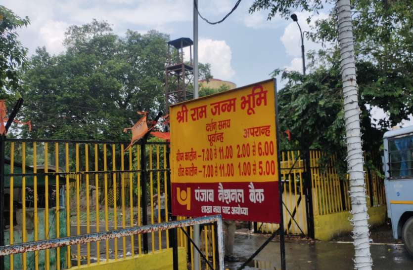 टेस्ट पाइलिंग में खिसका पिलर अब होगी खुदाई टेस्ट पाइलिंग में खिसका पिलर अब होगी खुदाई