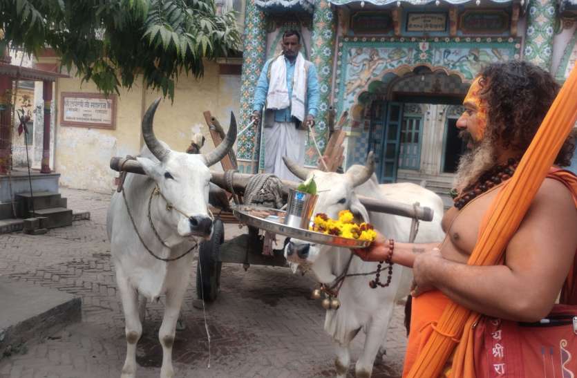 बढ़ रहे डीजल पेट्रोल के दाम को लेकर परमहंस दास का अनोखा आयोजन बढ़ रहे डीजल पेट्रोल के दाम को लेकर परमहंस दास का अनोखा आयोजन