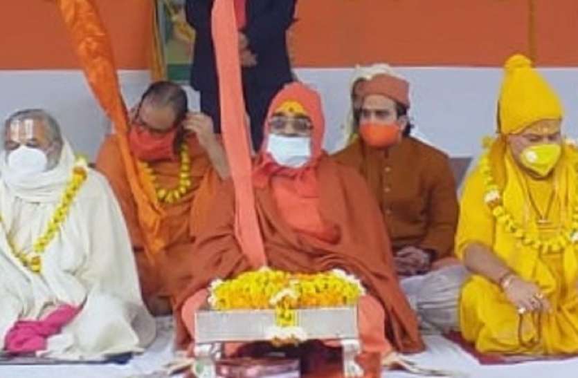 150 फुट गहरा बनेगा 1200 पिलर जनवरी से होगा कार्य : वासुदेवानंद सरस्वती 150 फुट गहरा बनेगा 1200 पिलर जनवरी से होगा कार्य : वासुदेवानंद सरस्वती