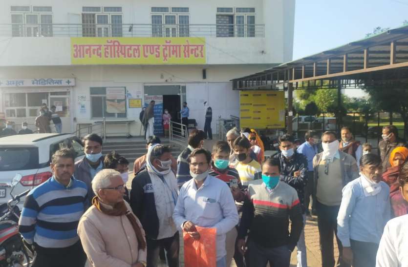 निजी हॉस्पिटल में नवजात की मौत, परिजनों ने जताया रोष निजी हॉस्पिटल में नवजात की मौत, परिजनों ने जताया रोष