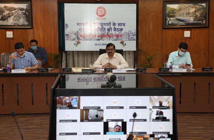 हेरिटेज स्टेशन की तर्ज पर विकसित हो पाटण रेलवे स्टेशन हेरिटेज स्टेशन की तर्ज पर विकसित हो पाटण रेलवे स्टेशन