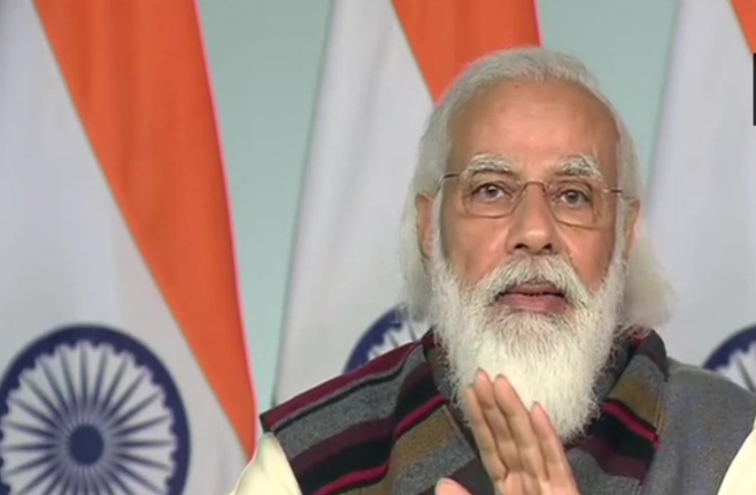 mmmm_1.png पीएम मोदी ने कहा- नए कृषि कानून से मंडियां बंद नहीं होगी, किसानों को मिलता रहेगा MSP, कुछ लोग भ्रम फैला रहे