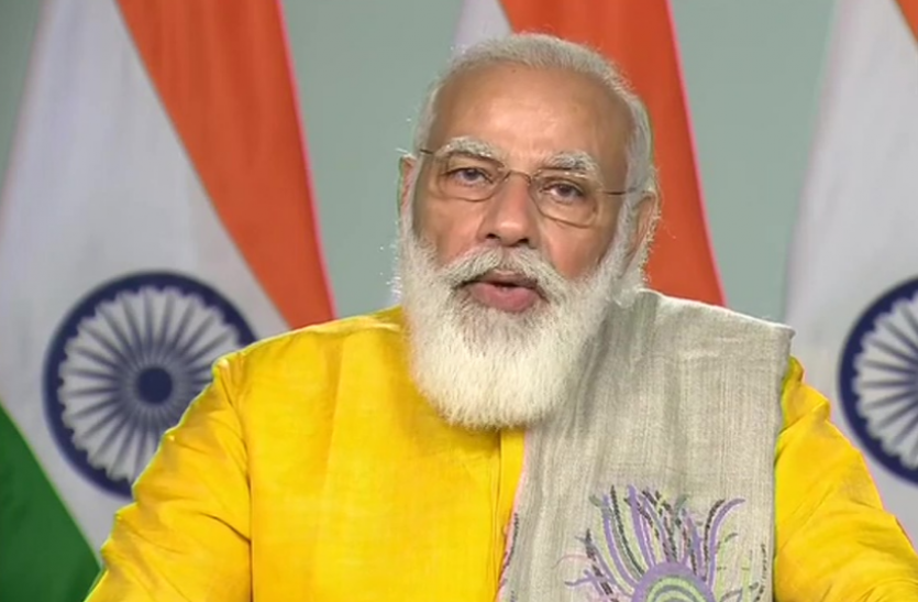 Pm modi PM संसदीय क्षेत्र कार्यालय को OLX पर 7.5 करोड़ में बेचने की कोशिश, 4 गिरफ्तार