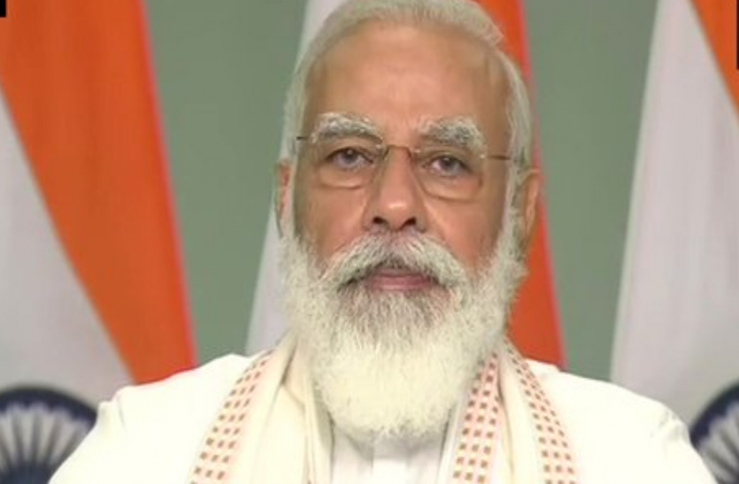 भाजपा का किसान सम्मेलन: पीएम मोदी करेंगे संबोधित, खातों में ट्रांसफर की जाएगी 1600 करोड़ की राहत राशि भाजपा का किसान सम्मेलन: पीएम मोदी करेंगे संबोधित, खातों में ट्रांसफर की जाएगी 1600 करोड़ की राहत राशि