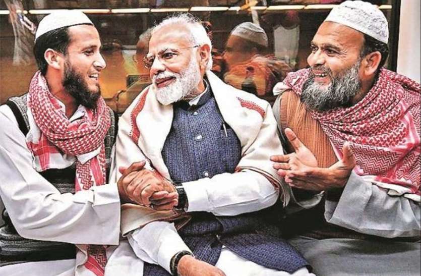 azamgarh news अल्पसंख्यकों के लिए मोदी सरकार ने खोला पिटारा, यहां खर्च होंगे 100 करोड़