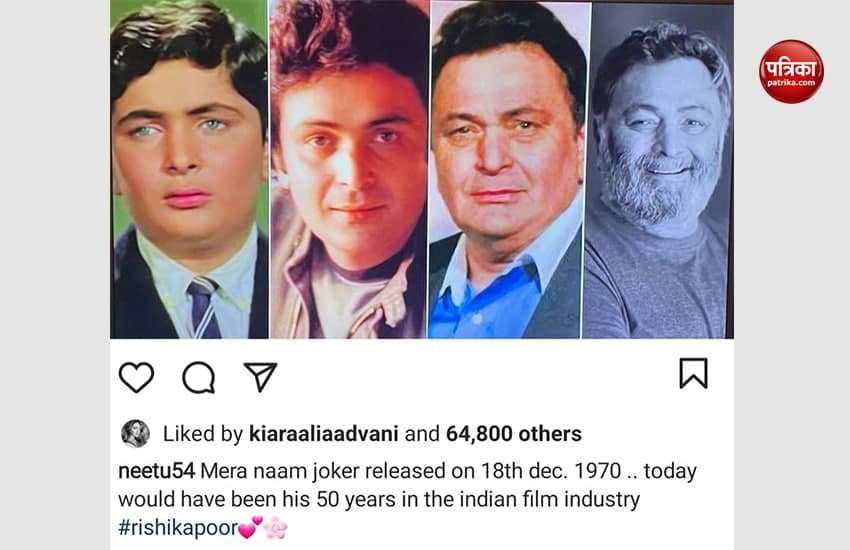 neetu_kapoor_rishi_kapoor.jpg