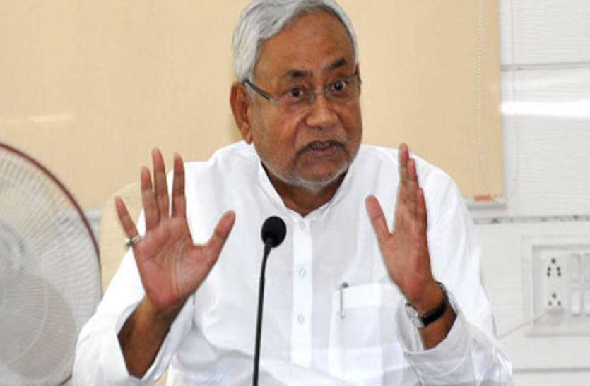 Nitish Kumar नीतीश कुमार में बताया पश्चिम बंगाल में कितनी सीटों पर लडे़गी JDU, BJP को लेकर कही बड़ी बात
