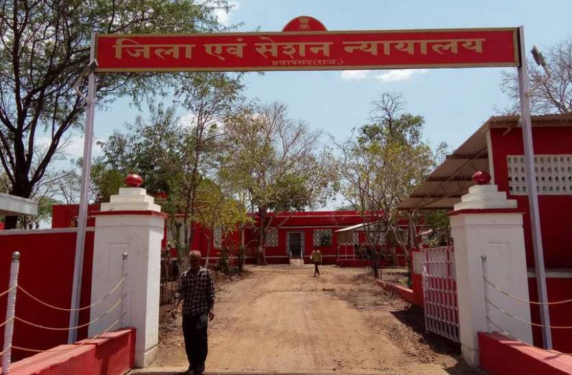 चैक अनादरण के मामले में दो वर्ष की सजा चैक अनादरण के मामले में दो वर्ष की सजा