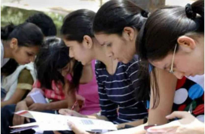 JEE Mains Exam in 4 sessions, in which more number will be added there जेईई मेन्स: चार सेशन में होगी परीक्षा, यह है आवेदन करने की आखिरी तारीख