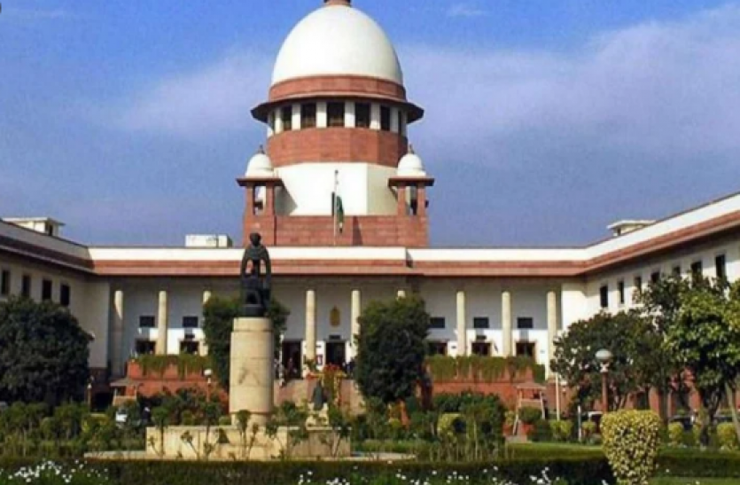 supreme court सुप्रीम कोर्ट से बीजेपी नेताओं को बड़ी राहत, ममता सरकार को जारी किया नोटिस, 4 हफ्ते में मांगा जवाब