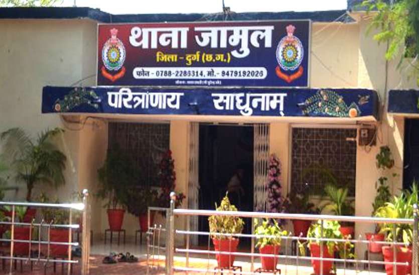 भिलाई: जामुल TI के नाम पर रिश्वत मांगते कांस्टेबल का ऑडियो सोशल मीडिया में वायरल, पुलिस विभाग में हड़कंप भिलाई: जामुल TI के नाम पर रिश्वत मांगते कांस्टेबल का ऑडियो सोशल मीडिया में वायरल, पुलिस विभाग में हड़कंप