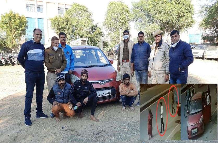 अन्तरराज्यीय ठग गिरोह का पर्दाफाश, तीन आरोपी गिरफ्तार अन्तरराज्यीय ठग गिरोह का पर्दाफाश, तीन आरोपी गिरफ्तार