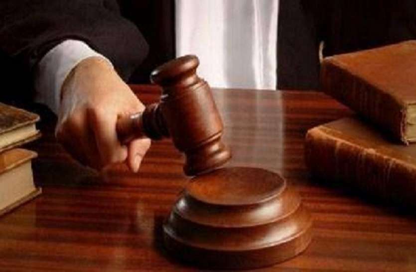 Lucknow highcourt लव जिहाद कानून आने के बाद तीन साल से शादीशुदा जोड़े को पुलिस कर रही परेशान, कोर्ट ने दिया यह आदेश