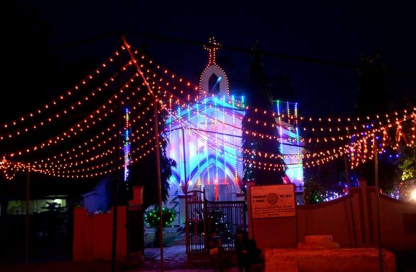 Preparation for christmas day क्रिसमस डे की तैयारियां तेज, लाइटिंग से सजे चर्च