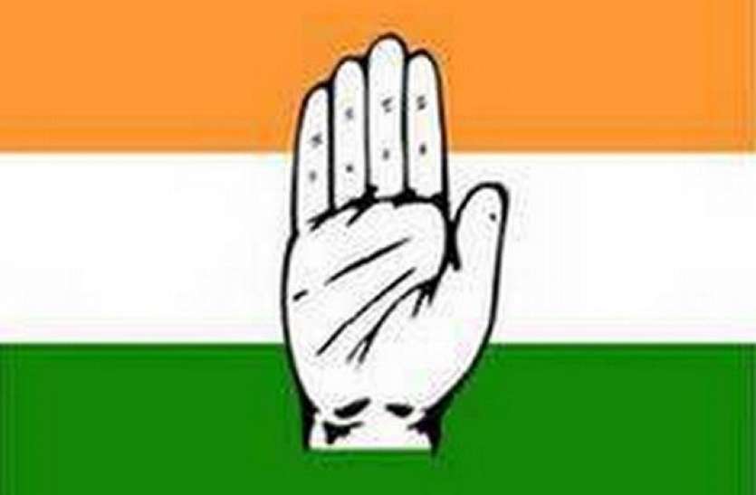 Telangana, Gujarat and Punjab PCC likely to undergo organisational changes soon चुनावी तैयारी में जुटी कांग्रेस, कई राज्यों में होगा बड़ा फेरबदल