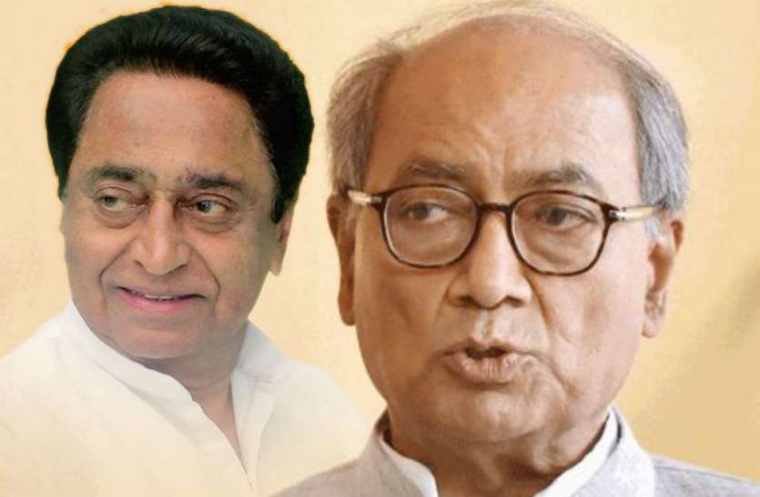 kamalnath_digvijay.jpg कृषि कानूनों के विरोध में कांग्रेस का प्रदर्शन