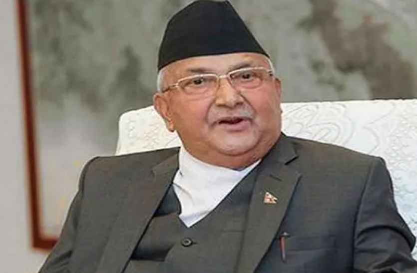 kp sharma oli पीएम ओली ने संसद भंग करने की सिफारिश की, नेपाल में राजनीतिक संकट गहराया