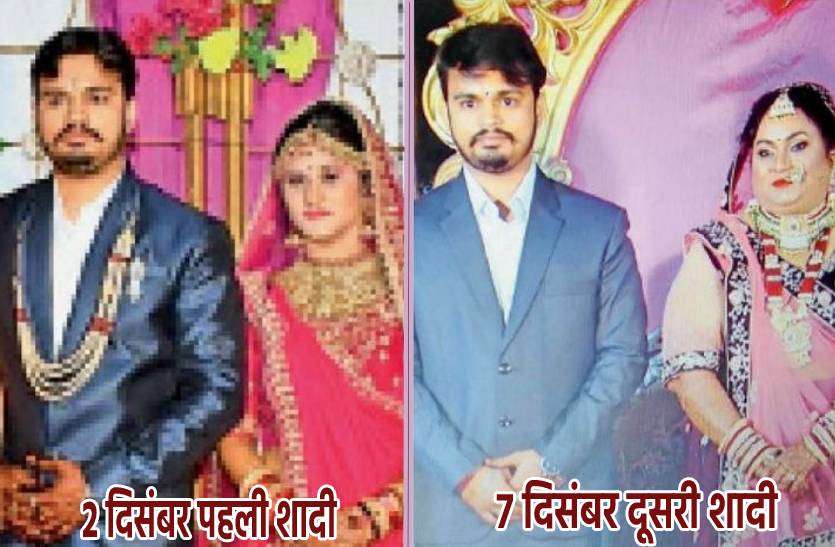 lutera_dulha.jpg