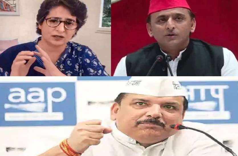 2_4.jpg Political News : अखिलेश यादव ने कहा - हाथरस कांड में भाजपा सरकार के झूठ की खुली पोल