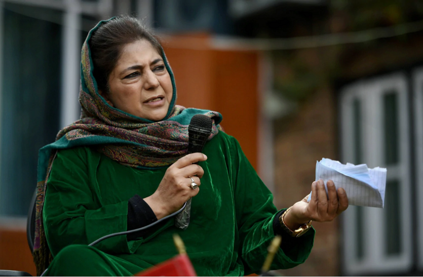 8.png Mehbooba Mufti बोलीं: जम्मू-कश्मीर में कोई नियम-कानून नहीं