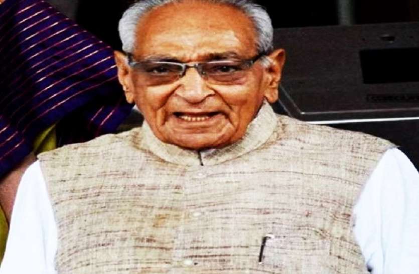Senior leader Motilal Vora died, CM Gehlot expressed condolence वरिष्ठ नेता मोतीलाल वोरा का निधन, मुख्यमंत्री गहलोत ने जताई संवेदना