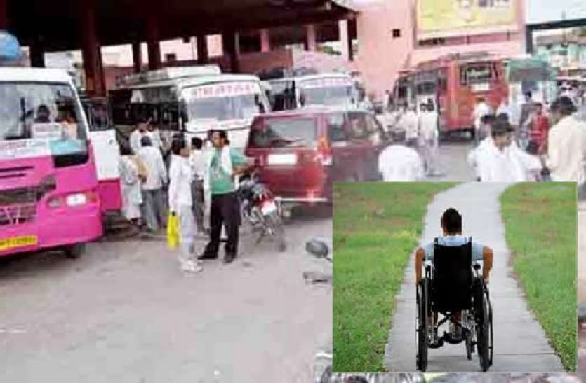 बस अड्डा MP सरकार की बड़ी घोषणा, अब इन लोगों को बस यात्रा करने पर मिलेगी भारी छूट