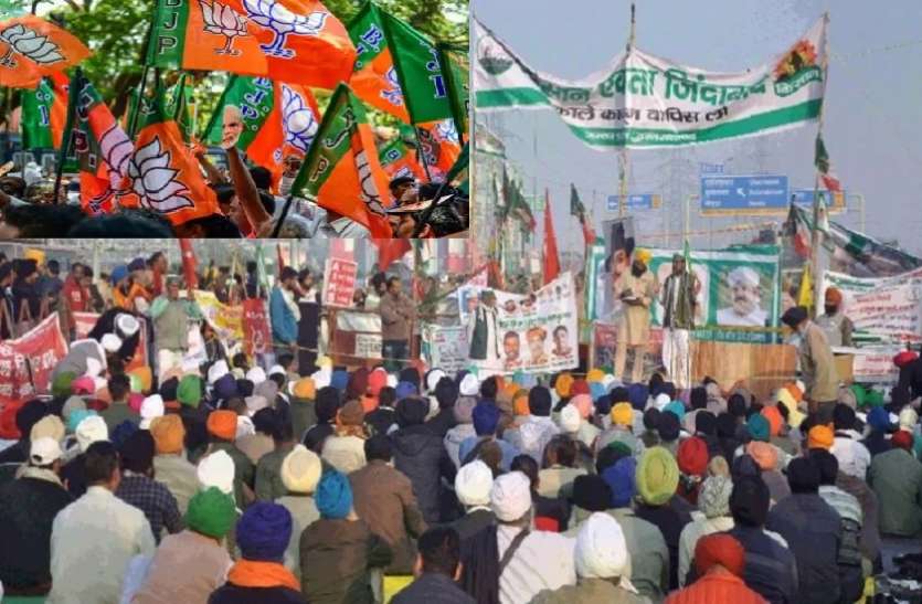 किसान आंदोलन और भाजपा Peasant movement 2020: BJP ने निकाली आंदोलन को कुचलने को निकाली ये नई तरकीब