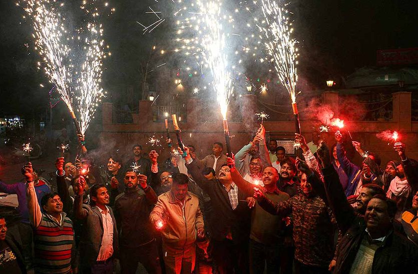 new year celebration