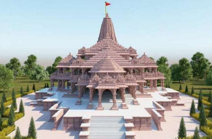 Ram Mandir अयोध्याः आध्यात्मिक मेगा स्मार्ट सिटी बनाने के लिए 38 ग्लोबल कंपनियां दौड़ में, पांच फरवरी को होगा चयन