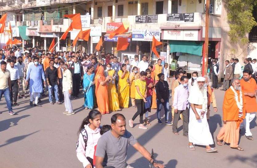 Temple construction campaign of lord shri ram जय श्रीराम के जयघोष के साथ राम भक्तों ने निकाली शोभायात्रा