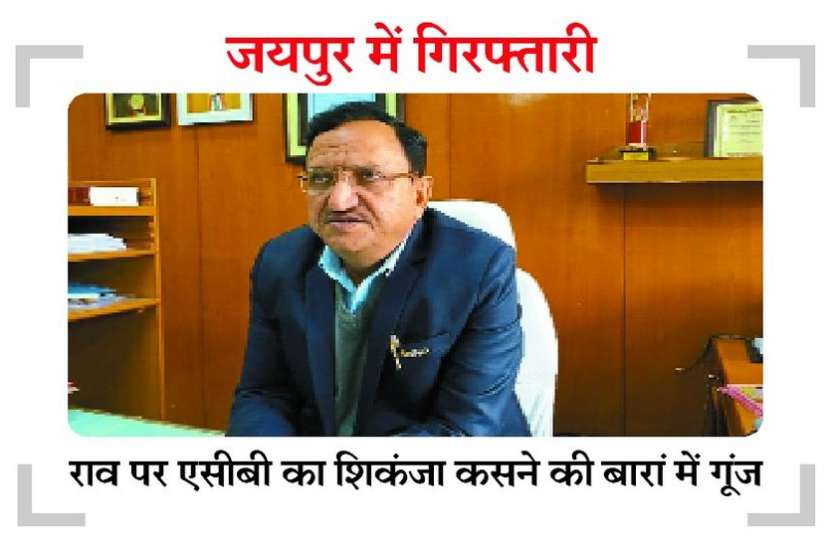 बारां में करीबियों पर पुराने मामले खुल जाने का भय बारां में करीबियों पर पुराने मामले खुल जाने का भय