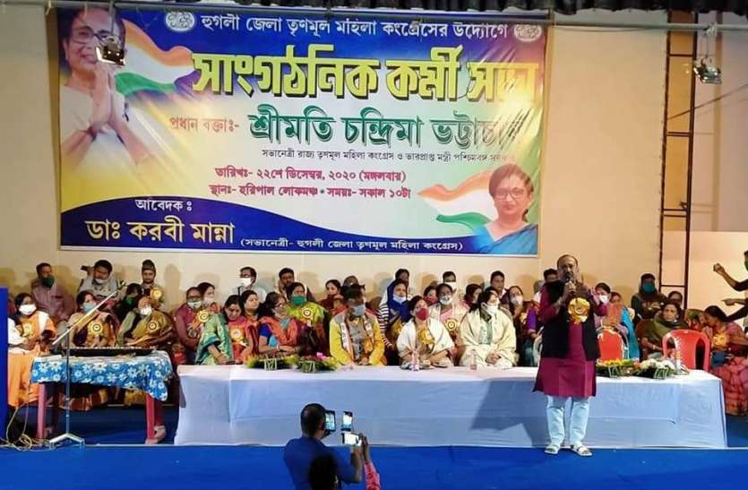 भाजपाई नहीं करते महिलाओं का सम्मान - चंद्रिमा भट्टाचार्य भाजपाई नहीं करते महिलाओं का सम्मान - चंद्रिमा भट्टाचार्य
