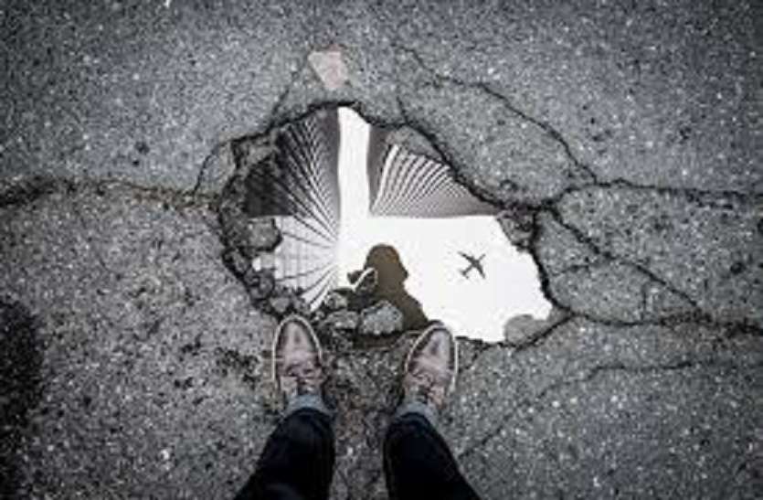 pothole भागीदारी से ही संवरेगा शहरों का भविष्य