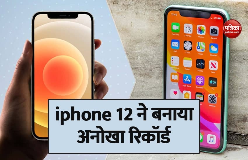 iPhone 12 become World top selling 5G smartphone