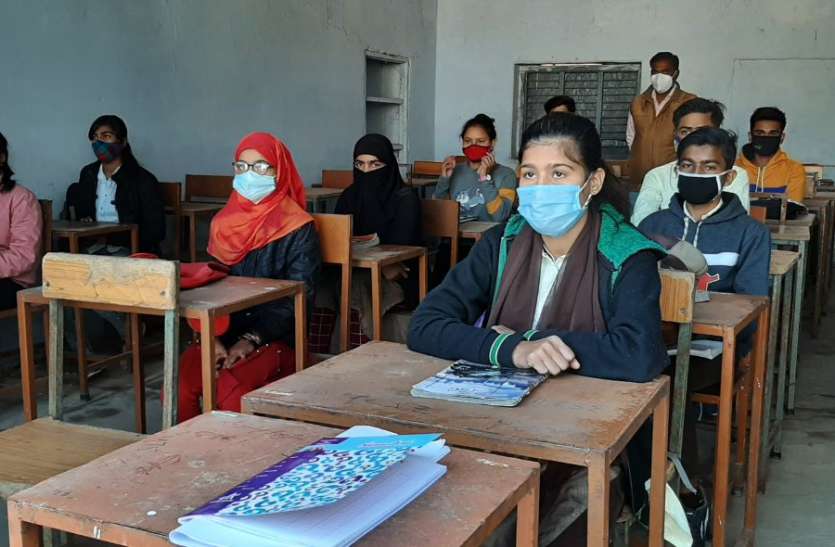 कोरोना पर स्कूलों में पेरेंट्स से लिया जा रहा हलफनामा कोरोना पर स्कूलों में पेरेंट्स से लिया जा रहा हलफनामा