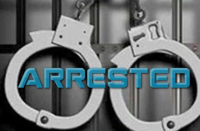 पचास लाख की फिरौती मांगने के दो आरोपी गिरफ्तार पचास लाख की फिरौती मांगने के दो आरोपी गिरफ्तार